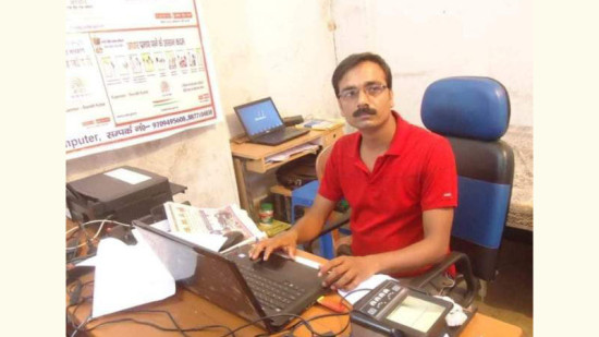 पत्रकार यादवको गोली हानी हत्या
